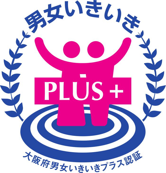 男女いきいきプラスマーク