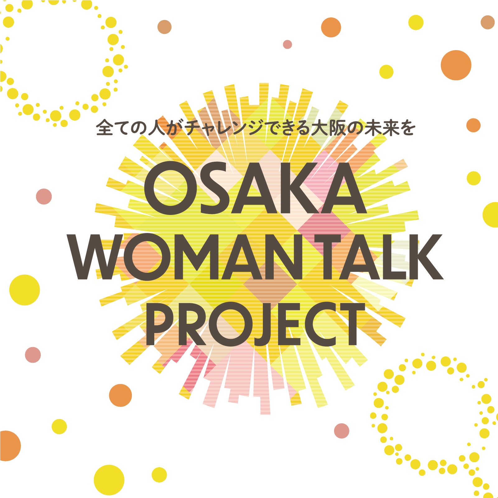 OSAKA WOMAN TALK PROJECT